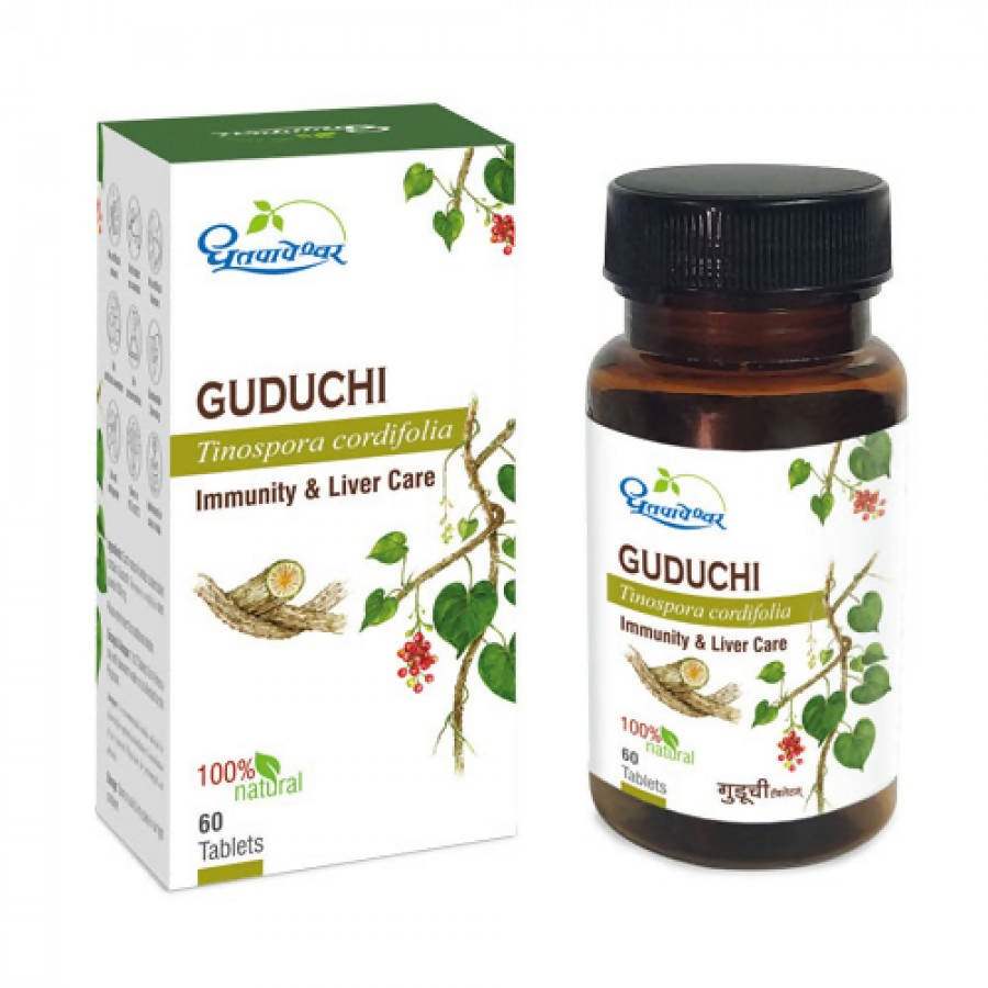 Buy Dhootapapeshwar Guduchi Tablets online usa [ USA ] 