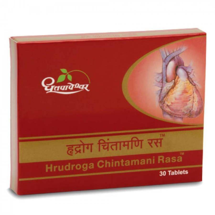 Buy Dhootapapeshwar Hrudroga Chintamani Rasa online usa [ USA ] 