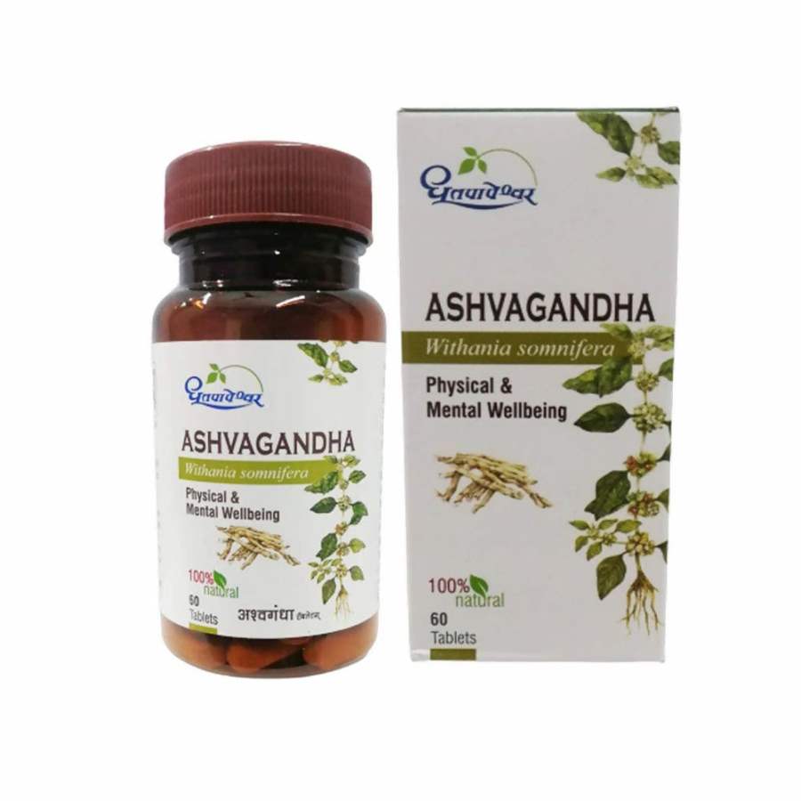 Buy Dhootapapeshwar Ashvagandha Tablet online usa [ USA ] 