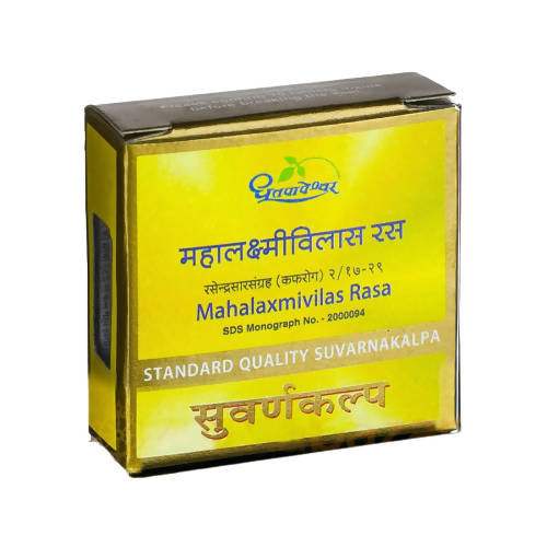 Buy Dhootapapeshwar Mahalaxmivilas Rasa Standard Quality Suvarnakalpa Tablets online usa [ US ] 