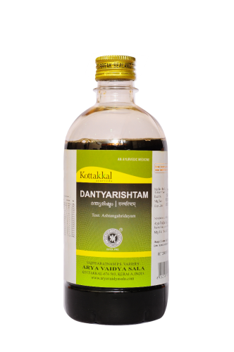 Buy Kottakkal Ayurveda Danthyarishtam