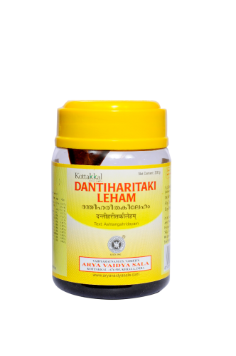 Buy Kottakkal Ayurveda Dantiharitaki Leham