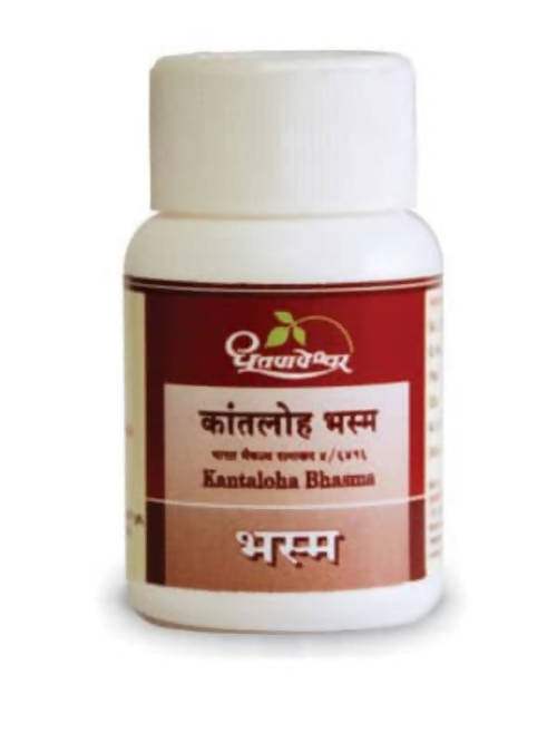 Buy Dhootapapeshwar Kantaloha Bhasma online usa [ USA ] 