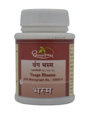 Buy Dhootapapeshwar Vanga Bhasma online usa [ USA ] 