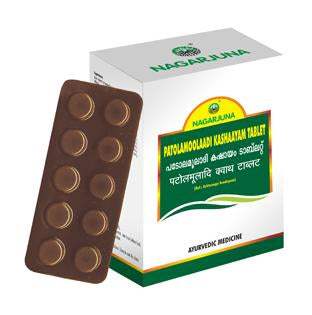 Buy Nagarjuna Padolamoolaadi Kashayam Tablets