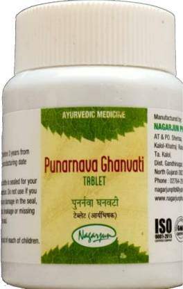 Buy Nagarjuna Punarnava Ghanvati