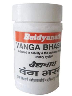 Buy Baidyanath Vanga Bhasma