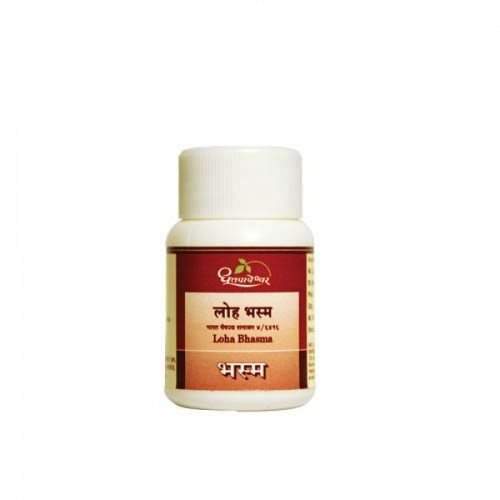 Buy Dhootapapeshwar Loha Bhasma online usa [ USA ] 