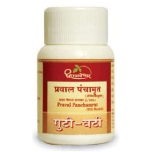 Buy Dhootapapeshwar Praval Panchamrut ( Plain )