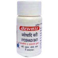 Buy Baidyanath Vyoshadi Bati