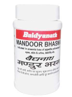 Buy Baidyanath Mandoor Bhasma