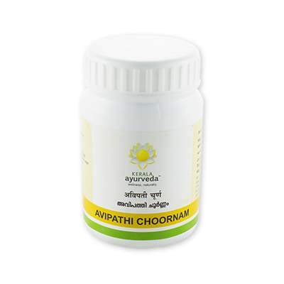 Buy Kerala Ayurveda Avipathi Choornam