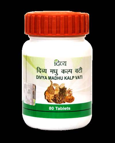 Buy Patanjali Madhu Kalp Vati online usa [ USA ] 