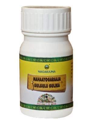 Buy Nagarjuna Mahaayogaraaja Gulgulu