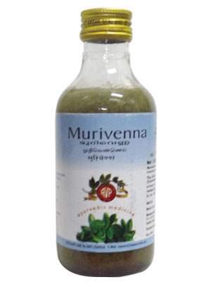 Buy AVP Murivenna online usa [ USA ] 