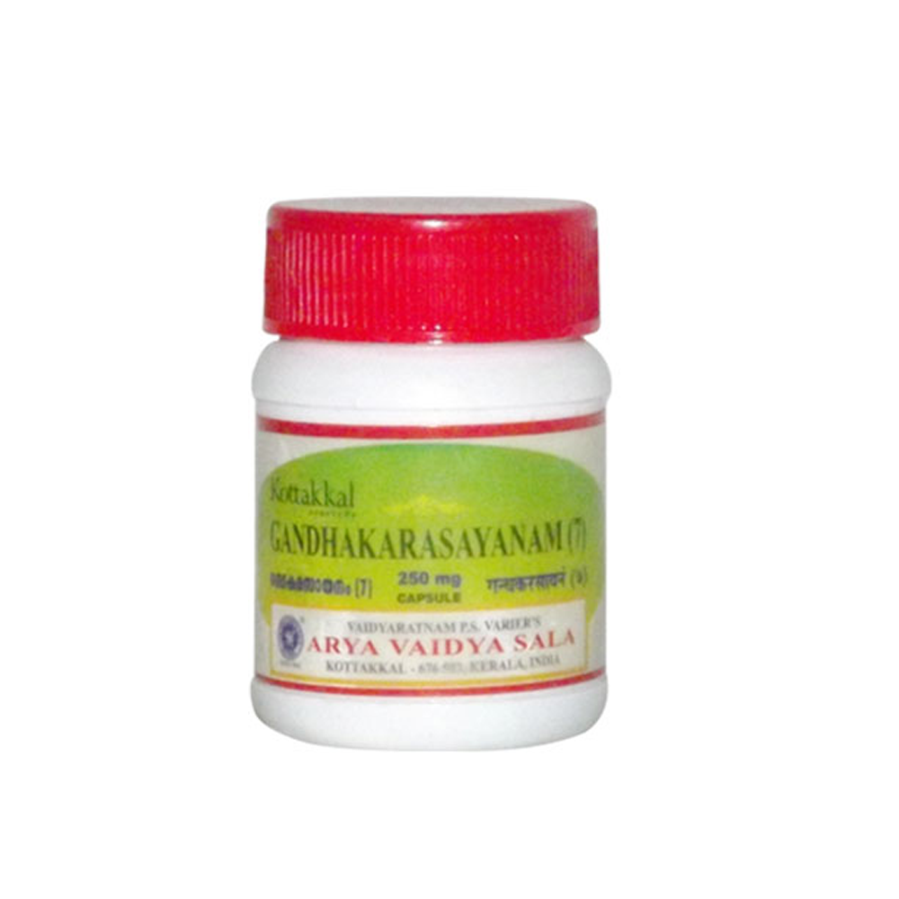 Buy Kottakkal Ayurveda Gandhaka Rasayanam (7) online usa [ USA ] 