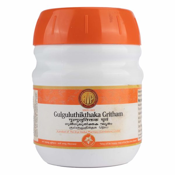 Buy AVP Gulguluthikthaka Gritham online usa [ USA ] 