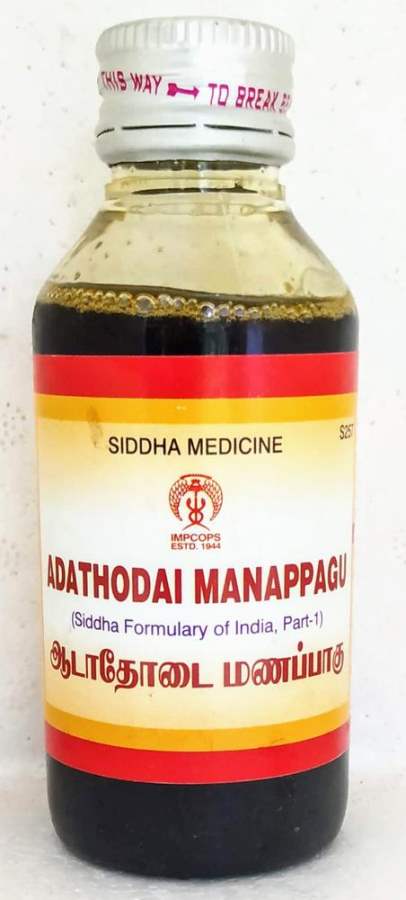 Buy Impcops Ayurveda Adathodai Manappagu  online usa [ USA ] 