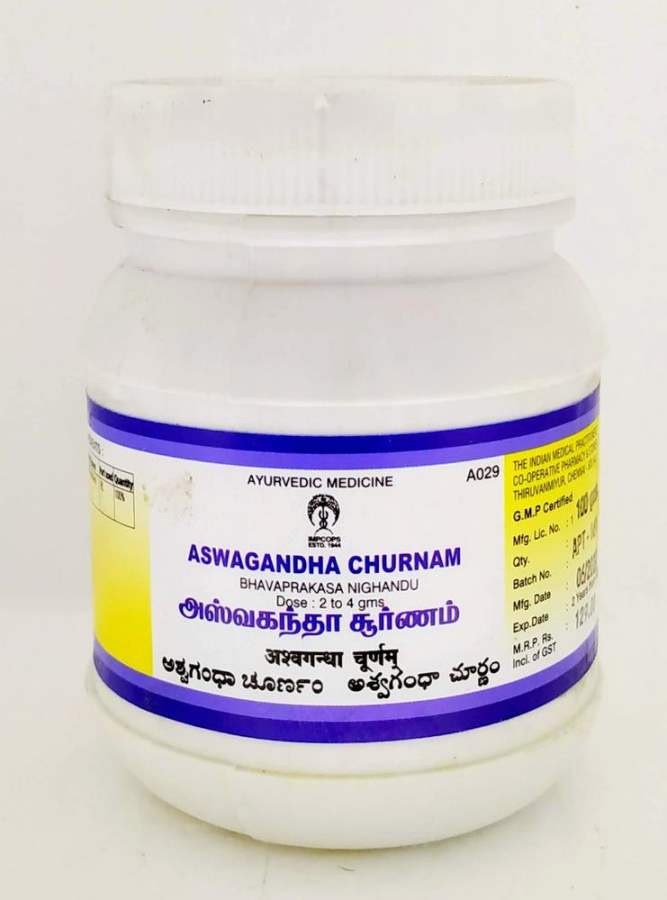 Buy Impcops Ayurveda Aswagandha Churnam