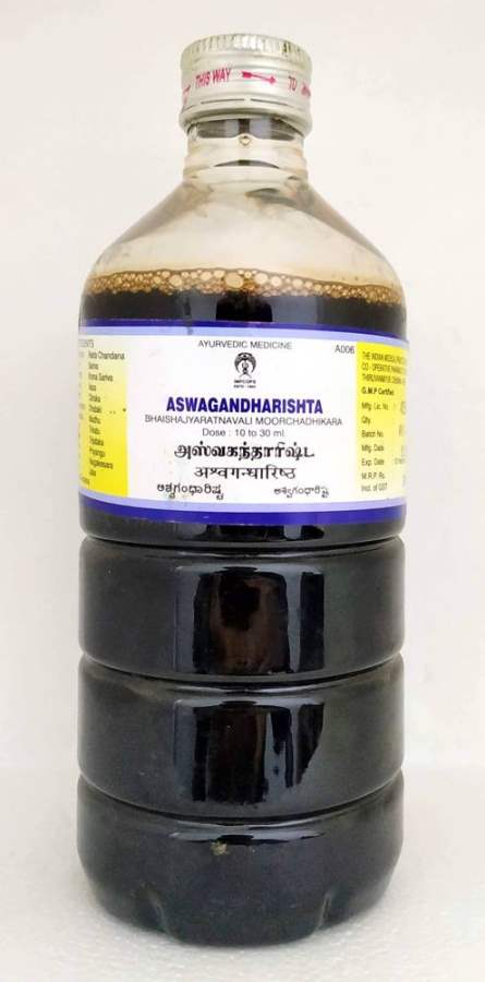 Buy Impcops Ayurveda Aswagandharishta online usa [ USA ] 