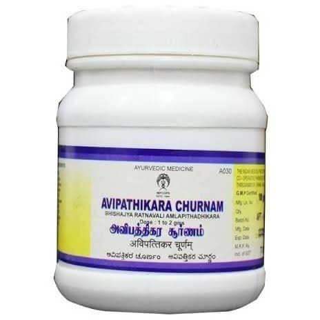 Buy Impcops Ayurveda Avipathikara Churnam