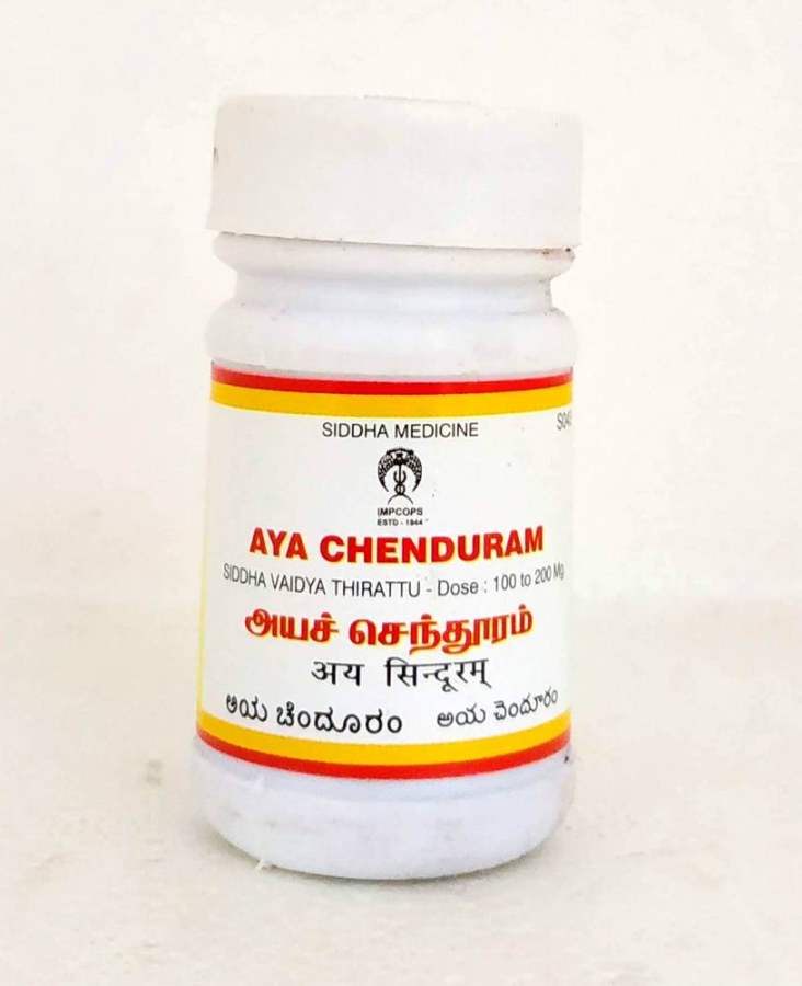 Buy Impcops Ayurveda Aya Chenduram online usa [ USA ] 