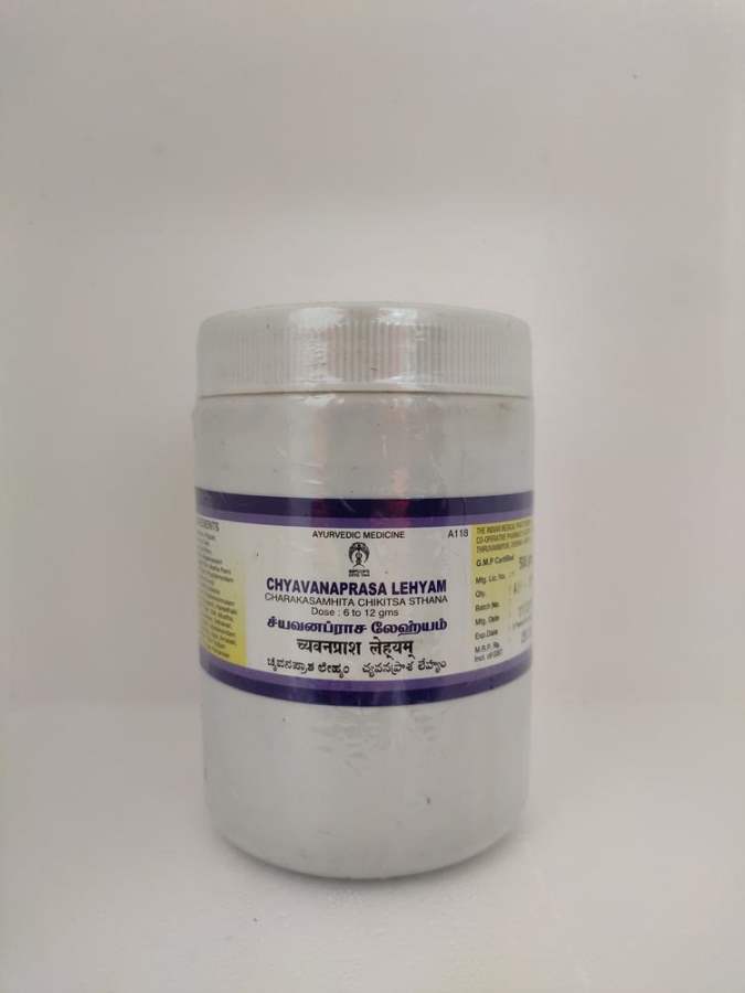 Buy Impcops Ayurveda Chyavanaprasa Lehyam 