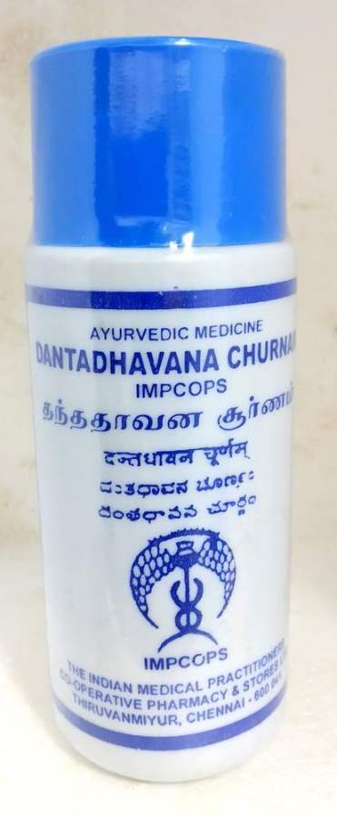 Buy Impcops Ayurveda Dantadhavana Churnam online usa [ USA ] 