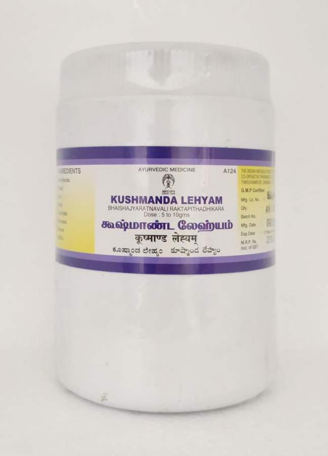 Buy Impcops Ayurveda Kushmanda Lehyam 