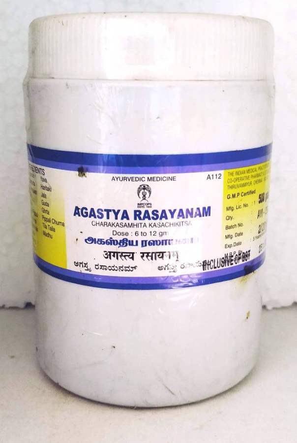 Buy Impcops Ayurveda Agastya Rasayanam  online usa [ USA ] 