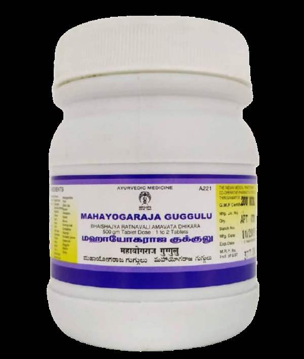 Buy Impcops Ayurveda Mahayogaraja Guggulu 