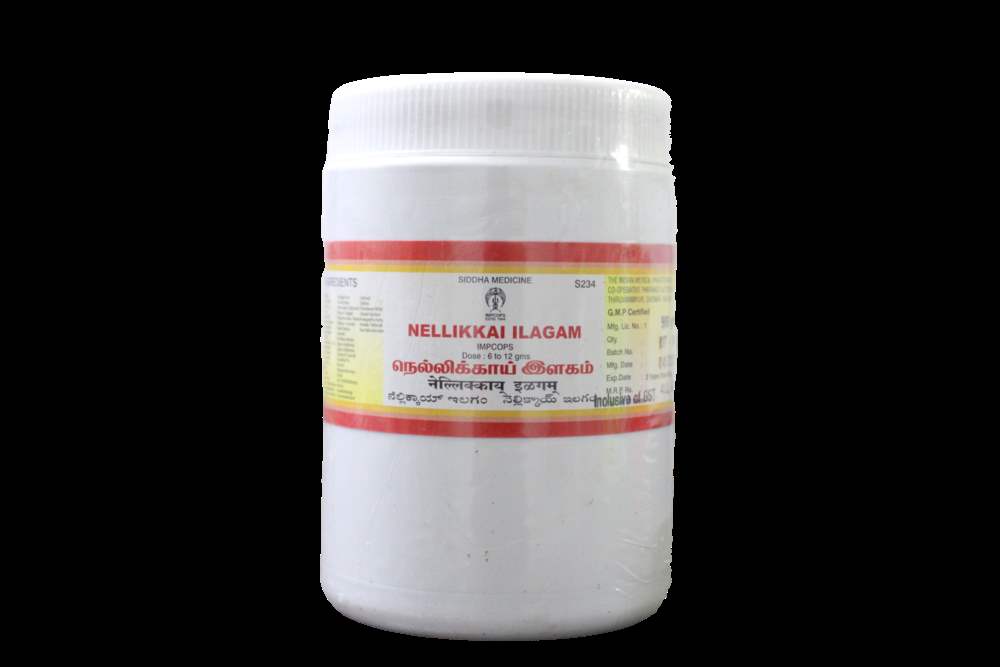 Buy Impcops Ayurveda Nellikkai Ilagam  online usa [ USA ] 