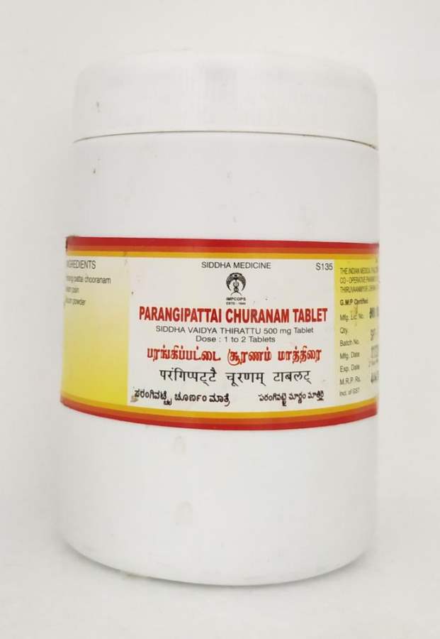 Buy Impcops Ayurveda Parangipattai Churanam Tablets