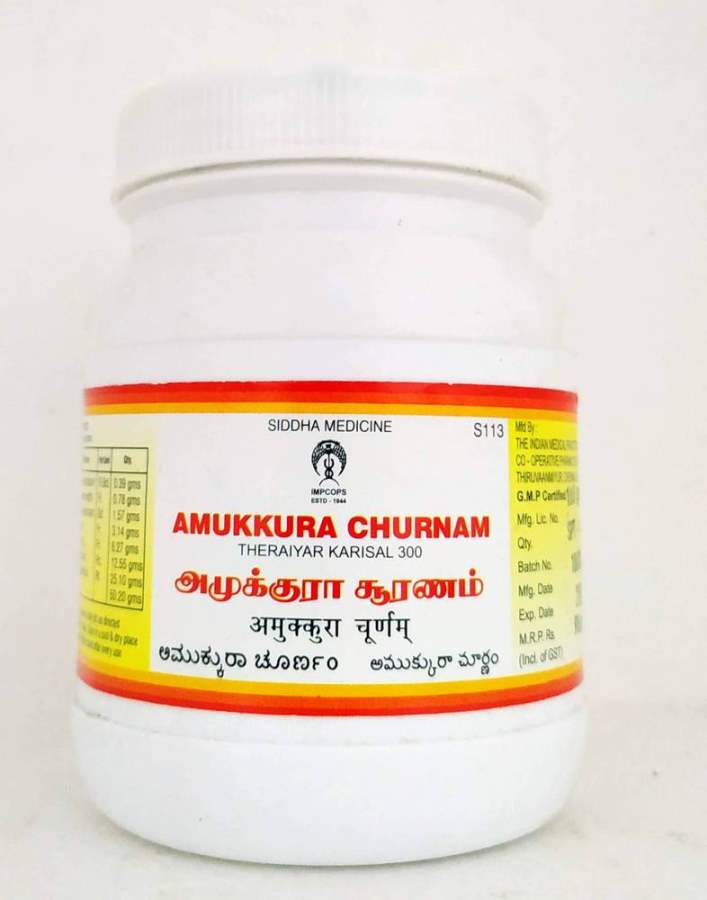 Buy Impcops Ayurveda Amukkura churanam online usa [ USA ] 