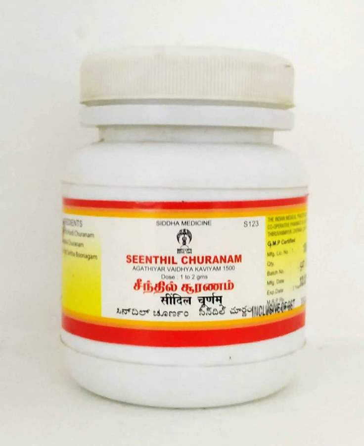 Buy Impcops Ayurveda Seenthil Churanam online usa [ USA ] 