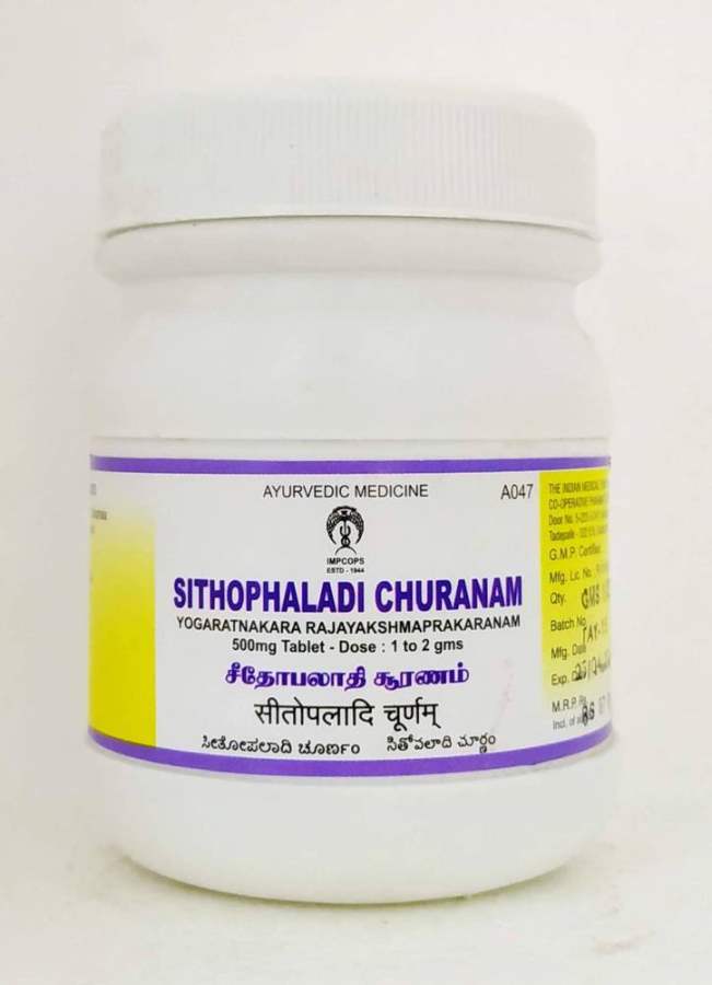 Buy Impcops Ayurveda Sithopaladi Churanam