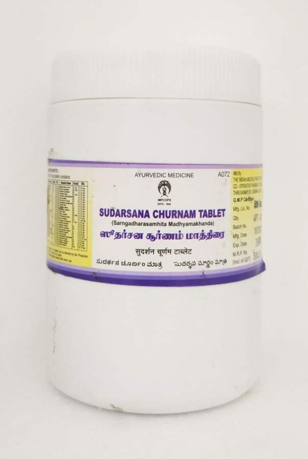 Buy Impcops Ayurveda Sudarsana Churnam Tablets  online usa [ USA ] 