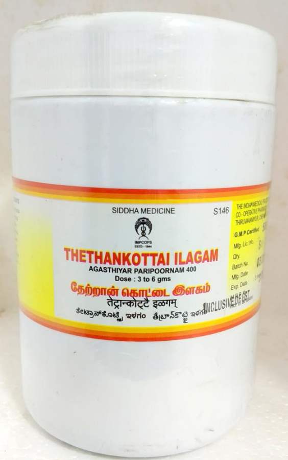 Buy Impcops Ayurveda Thethankottai Ilagam online usa [ USA ] 