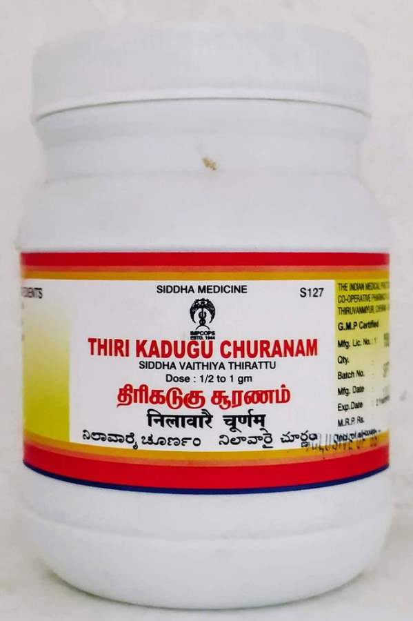 Buy Impcops Ayurveda Thiri Kadugu Churanam