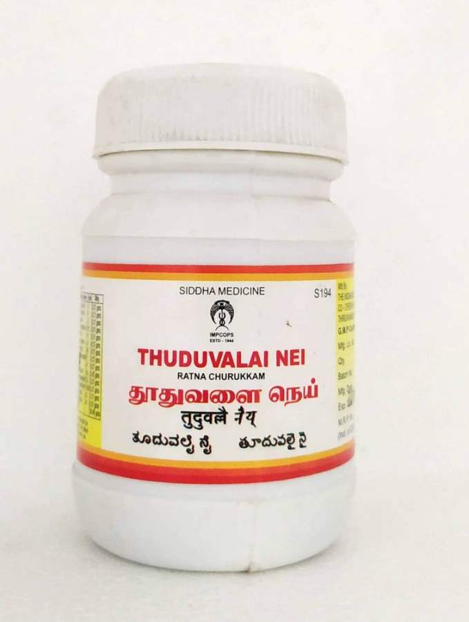 Buy Impcops Ayurveda Thuduvalai Nei