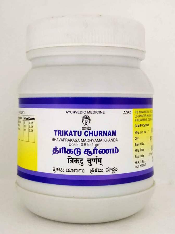 Buy Impcops Ayurveda Trikatu Churnam