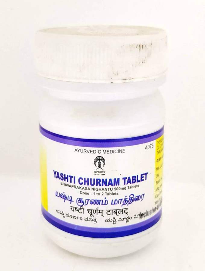 Buy Impcops Ayurveda Yashti Churnam Tablets  online usa [ USA ] 