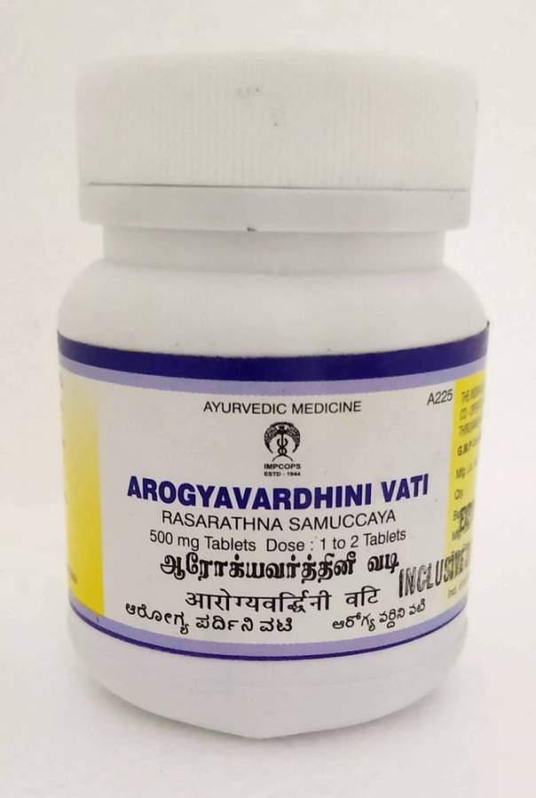 Buy Impcops Ayurveda Arogyavardhini Vati  online usa [ USA ] 