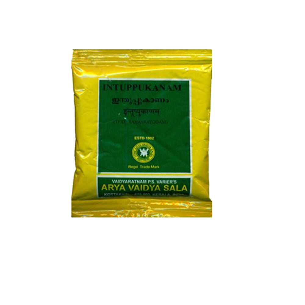 Buy Kottakkal Ayurveda Intuppukanam Churnam