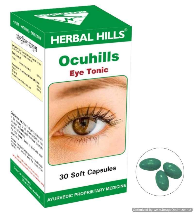 Buy Herbal Hills Ocuhills Capsules