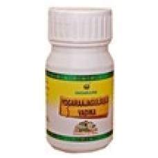 Buy Nagarjuna Gokshuradi Gulgulu Tablet online usa [ USA ] 