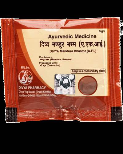 Buy Patanjali Mandur Bhasma