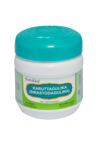 Buy Kottakkal Ayurveda Karutha Gulika