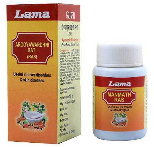 Buy Lama Arogyawardhni Bati (Ras) online usa [ USA ] 