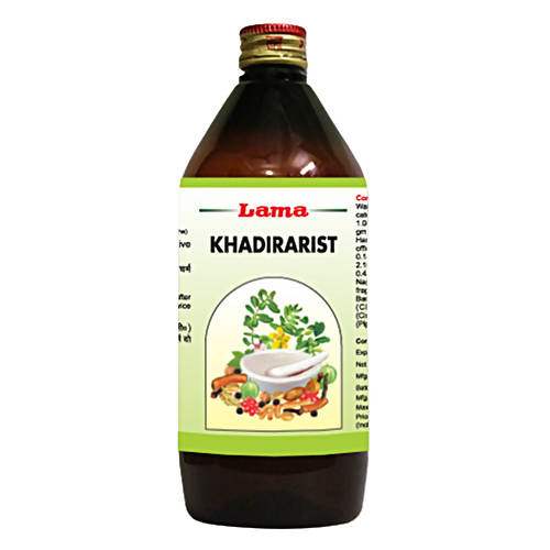 Buy Lama Khadirarist syrup